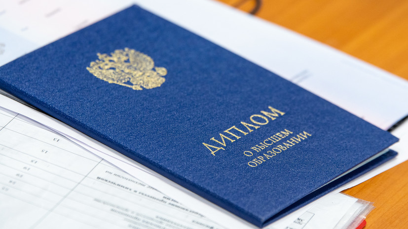 Где купить диплом библиотекаря советы и рекомендации Где купить диплом библиотекаря советы и рекомендации